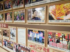 -田园印象·成都土菜院子(华阳店)