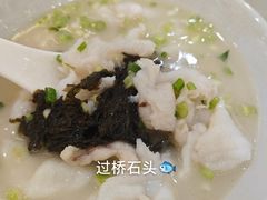 -有腥气私房菜·寻味顺德