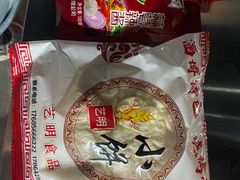-万家乐带皮五花肉烧烤(临淄大院店)