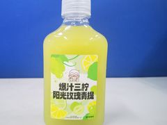 -肯德基(朝阳门店)