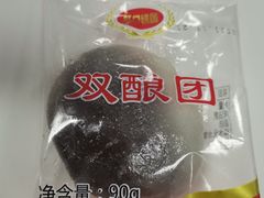 -上海虹口糕团(福州路店)
