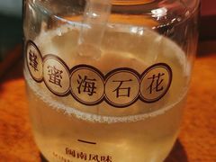 -林四喜·闽南传家菜(鼓浪屿店)