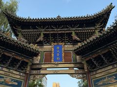 -迎泽公园