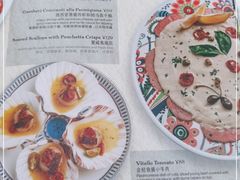 -IL TEATRO 精品意大利餐厅