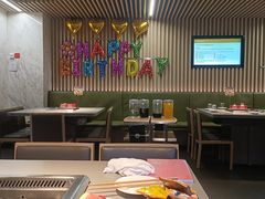 -海底捞火锅(大唐店)