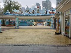 -海合安成都极地海洋公园