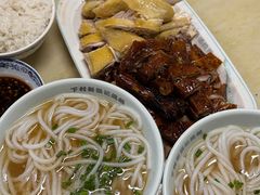 -下村新强记烧鹅店