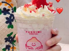 -伏小桃(雁塔MOMOPARK店)