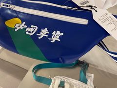 -the balancing(东方店)