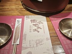 -西塔老太太泥炉烤肉(万柳华联店)