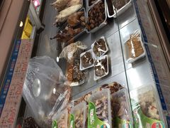-韩复兴(新街口户部街店)
