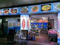 -友强·22年特色海鲜大排档·闽菜(厦门美食地标店)