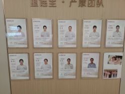 -童谣里医疗级月子中心(独栋湖景店)