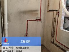 -居丽装饰空间设计(总部)