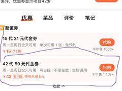 -前王院•巧克力海鲜市集餐厅(万平口店)