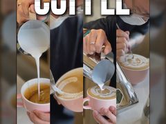 -SAFARI COFFEE