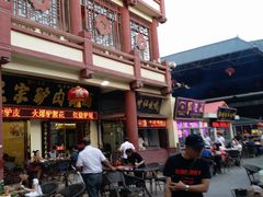 -敦煌夜市