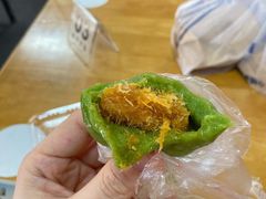 -沈记青团