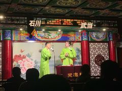-武汉天乐社武宫剧场