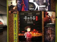 -和美电影艺术中心(万国城店)