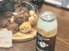 -星宙咖啡STELLARIS CAFE(广告产业园店)