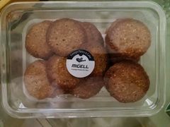 -新麦西饼(广东路店)