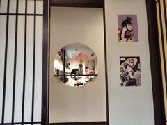 -一升庵(仙霞路店)