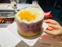 -海底捞火锅(勒泰店)