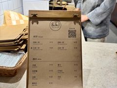 菜单-胡万串饼(轻工大木桥小区店)