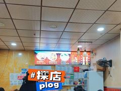 -吉庆桂林米粉·柳州螺蛳粉(港汇广场店)