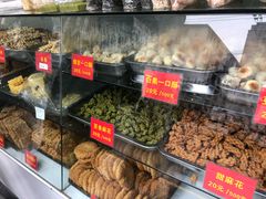 -宋记饼家(石门二路店)