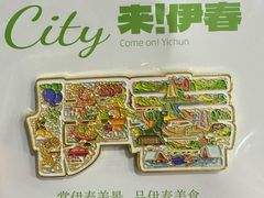-五营国家森林公园