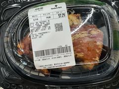 -山姆会员商店(上海浦东店)