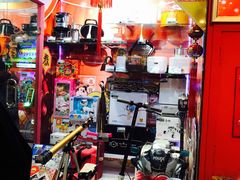 -汤姆熊欢乐世界(罗斯福店)