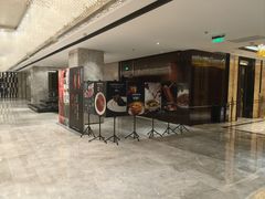 -北京泰富酒店-柏景轩中餐厅