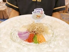 -顺德渔村·岭南一号