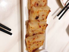 香煎萝卜糕-稻香酒家·33年老字号·港式粤菜(富邦中心店)