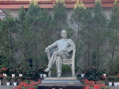 -上海孙中山故居纪念馆
