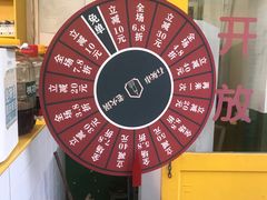 -石灰市老火锅(北滨路店)