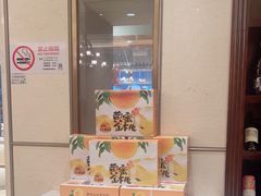 -梦都海鲜酒家(万达广场江桥店)