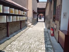 -丁村民俗博物馆