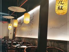 大堂-玲珑·新粤菜(安华汇店)