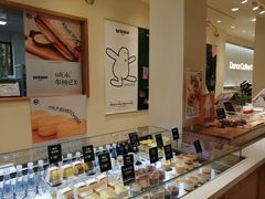 -分子跳动鲜活面包(五一大道店)