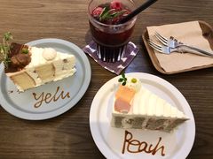 -野路甜点铺(松柏路店)