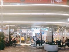 -Kyochon1991校村(共和路店)
