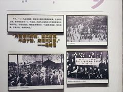 -马相伯故居