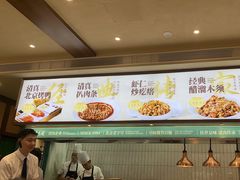 -紫光园(创始店)