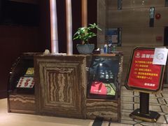 -恒宝和宴(合生广场店)