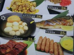 -富士面坊(龙旺名城店)