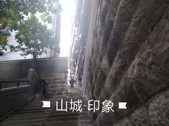 -黄桷坪涂鸦艺术街